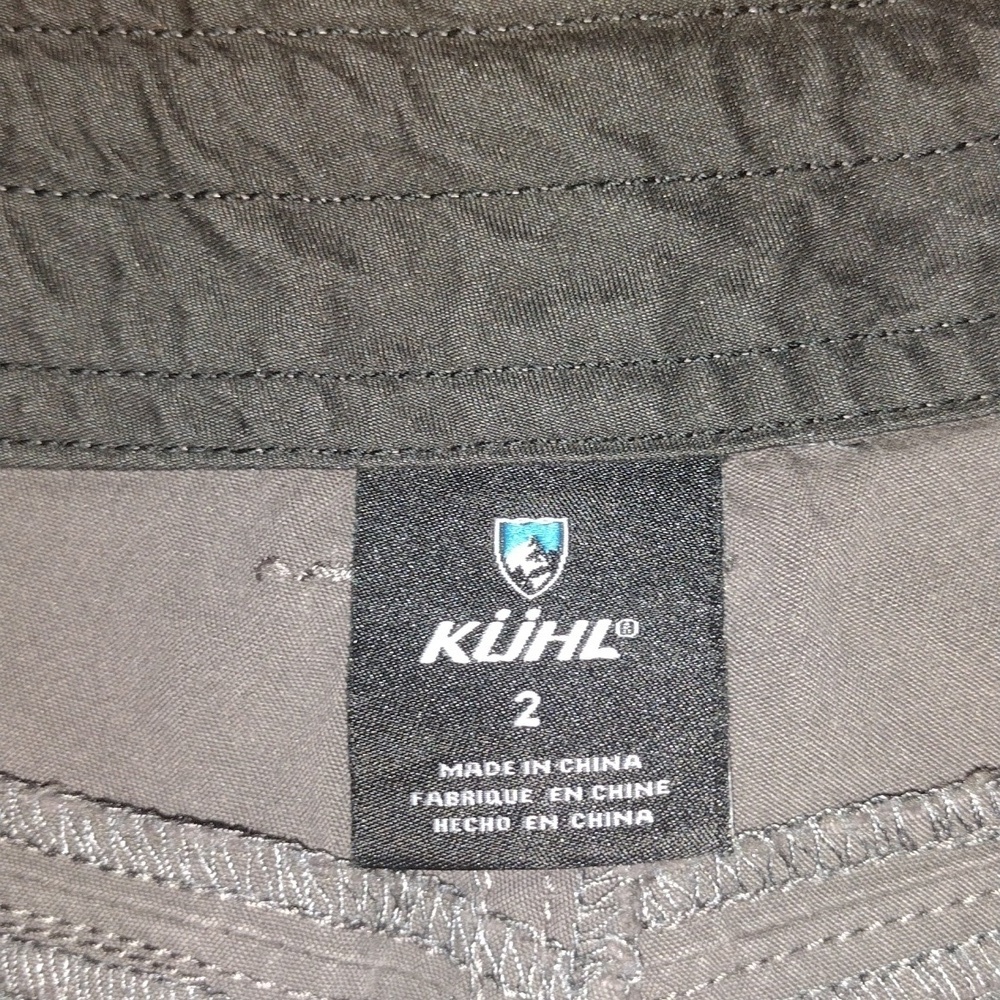 Kuhl Spire women’s travel athletic shorts with Side Zip Pockets 2 - Picture 3 of 6